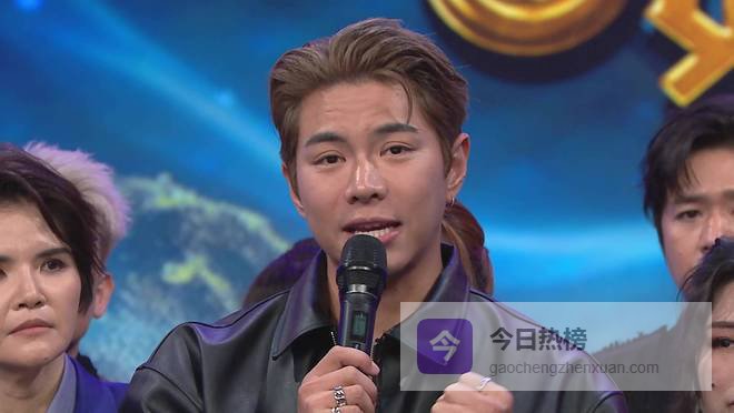 中年好声音4｜罗于宇破格唱Rap，遗憾遭到淘汰，