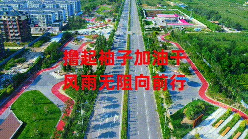 大城县市场监管局：精准对接 深入调研 赋能高质量发展