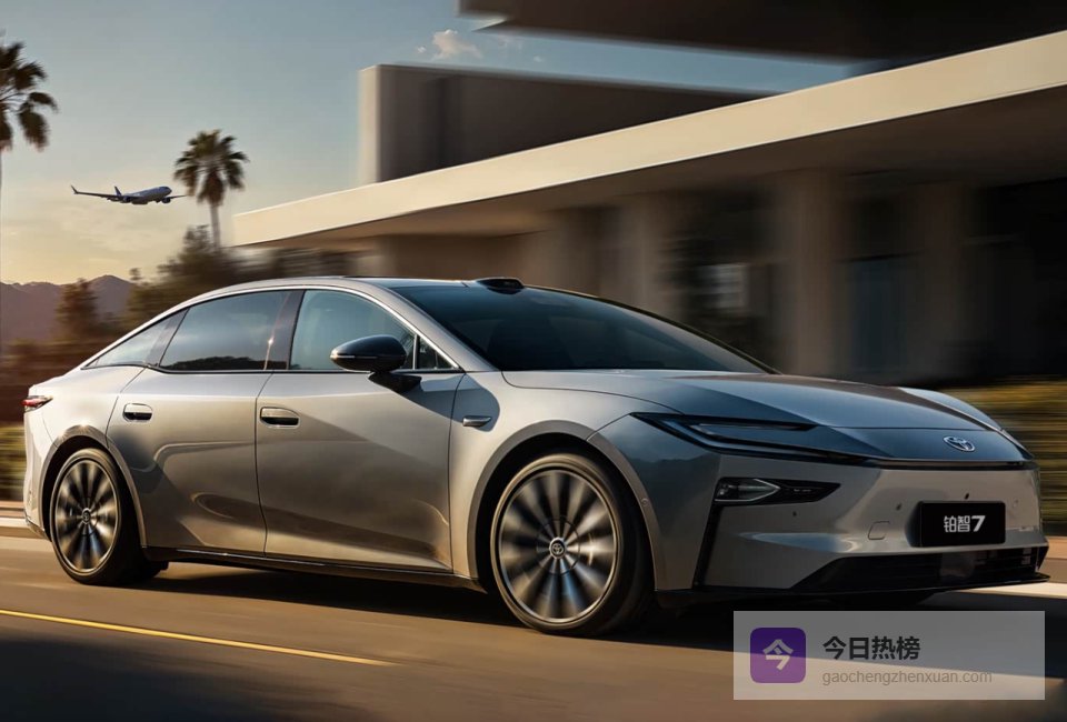 5年0息！丰田铂智7正式上市，比预售价便宜10000元，购车权益拉满