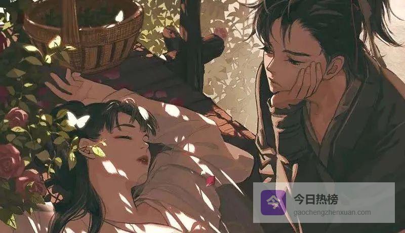 三千年白栎精×狼犬：从天雷到并肩的治愈之旅