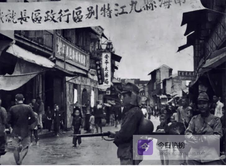 区瑞芝：佛山沦陷及日伪统治见闻录