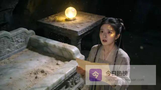 郭襄在古墓翻出小龙女密信，发现郭芙双生子生父是十六年前那位故人！