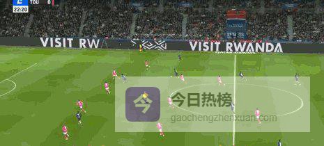 早报将战利物浦！大巴黎主场赢球状态正盛