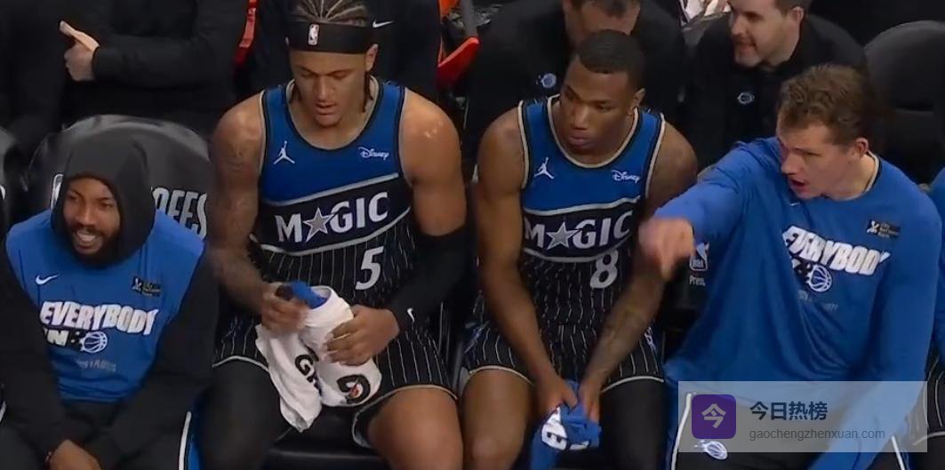 112:101！季后赛首场以下克上，黑八奇迹在酝酿，状元39分难救主