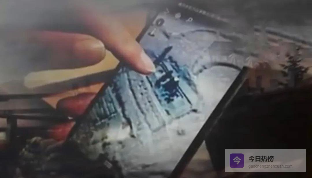 跨越70年的归途：康明与父亲康致中的隔空重逢