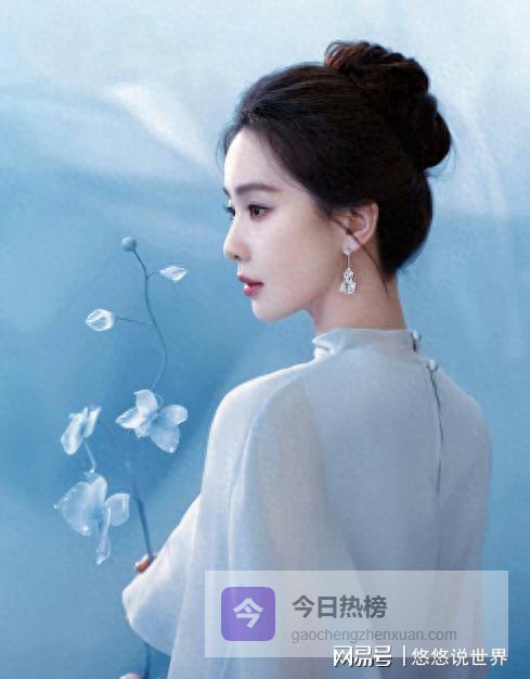 2026淘宝直播十周年盛典：刘诗诗浅蓝定制纱裙造型“好仙”