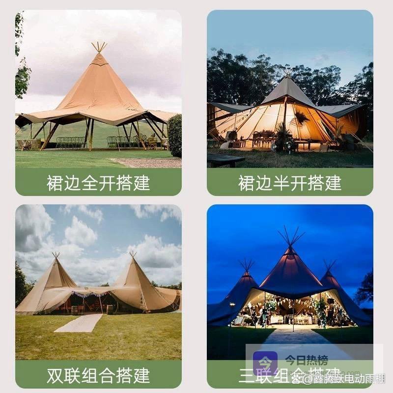 六盘水球形帐篷定制