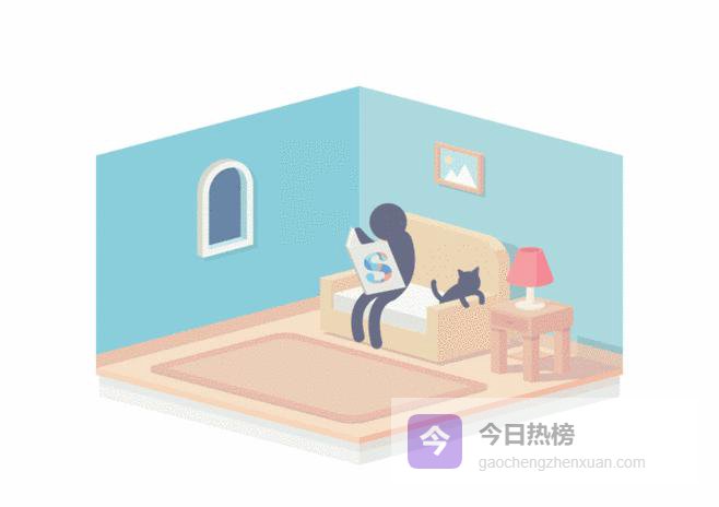 量子存储器：把“0”与“1”装进自旋里的未来