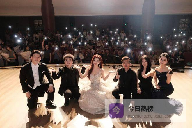 曾参演歌剧《尘埃落定》本土青年艺术家程子娴唱响“音乐剧之夜”