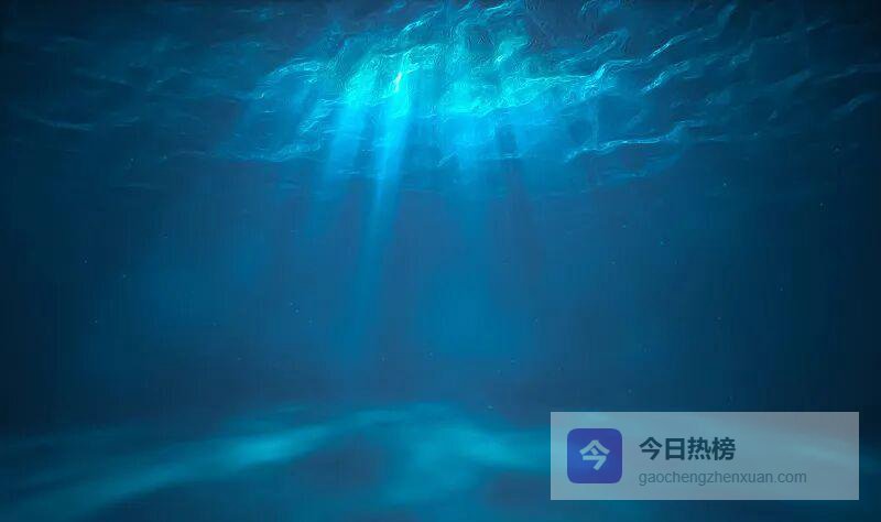 从麻绳到卫星：人类如何一步步“量”出海底