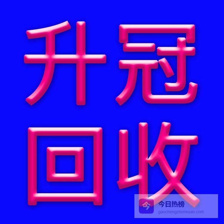 舟山市钢结构厂房材料回收