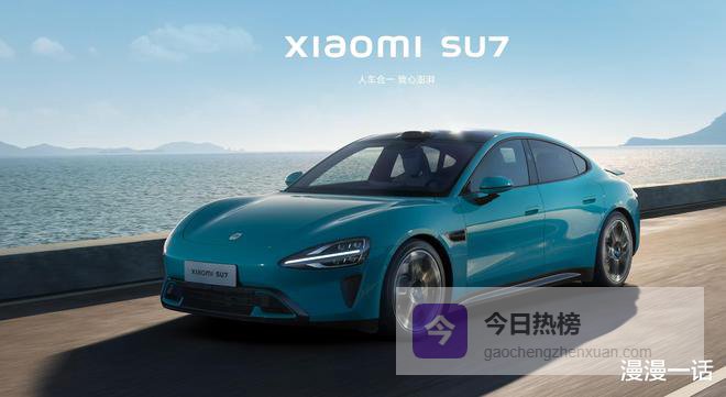 2026车市真相：价格战熄火，车企是打不动，还是不想打？