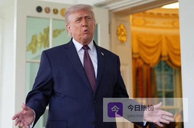 美伊重启谈判前，特朗普遭盟友背刺，反倒中方地位再次得到认可