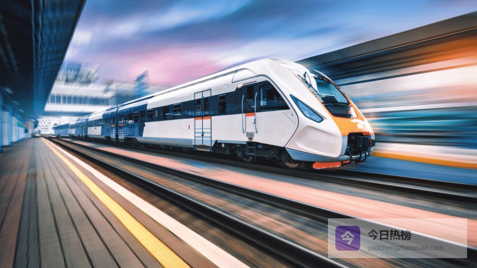 沙特奇迪亚高铁预审再延期：PPP与EPCF截止日期分设，潜在投标方择一参与