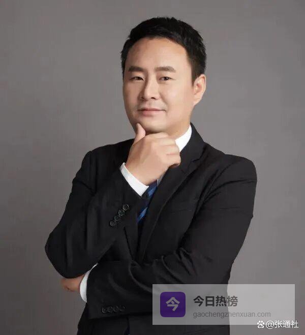 全球119国、年入破亿！他在上海把“它”做到世界第一