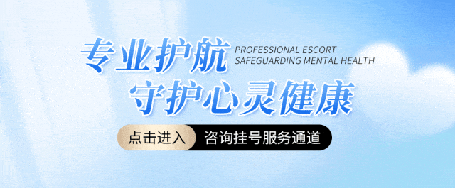 校园安全事件频发，家长的抑郁焦虑如何缓解