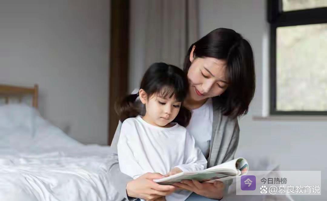 只要你能知道英语的某一底层逻辑点，你的英语将会瞬间开悟！