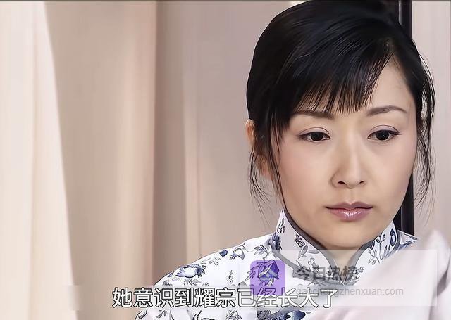 秋菊竟是她？《娘妻》苦情戏背后的惊人反差