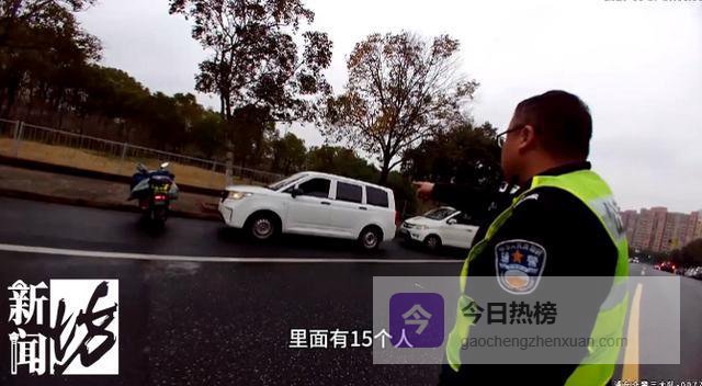 周某,被采取刑事强制措施！13名小学生被"硬塞"