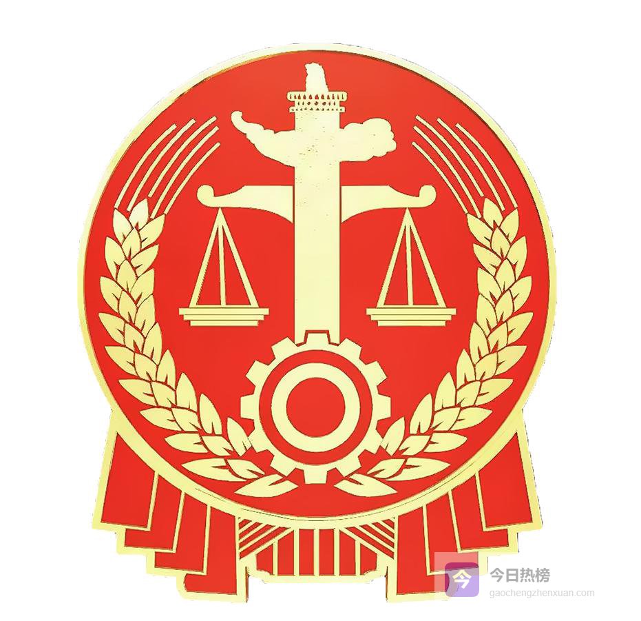 铅山法院“枫桥式”多元解纷新实践