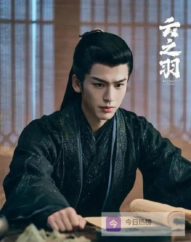 张凌赫刚收官就被官媒点名，这波“粉底液将军”的翻车，到底是谁