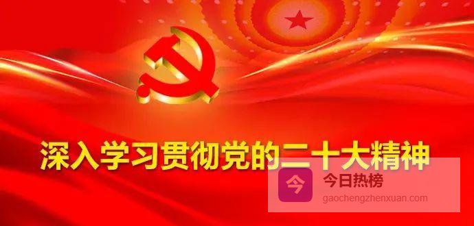 红河州“组合拳”招商新政全解