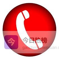 山东染井吉野樱树苗价格行情及选购指南