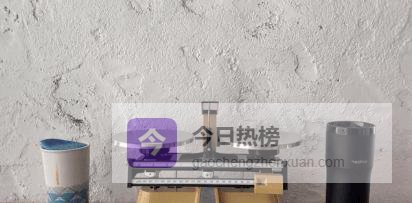 一杯水的温度，值不值得花 848 元？