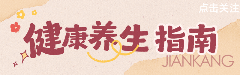 米饭馒头哭晕在碗里！糖尿病元凶不是碳水，而是它？中老年糖友必看避坑指南