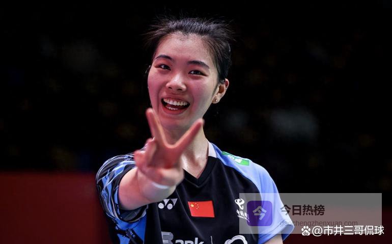 一天告别三位国手！27岁高昉洁退役，24岁王正行也走了，背后原因让人心疼