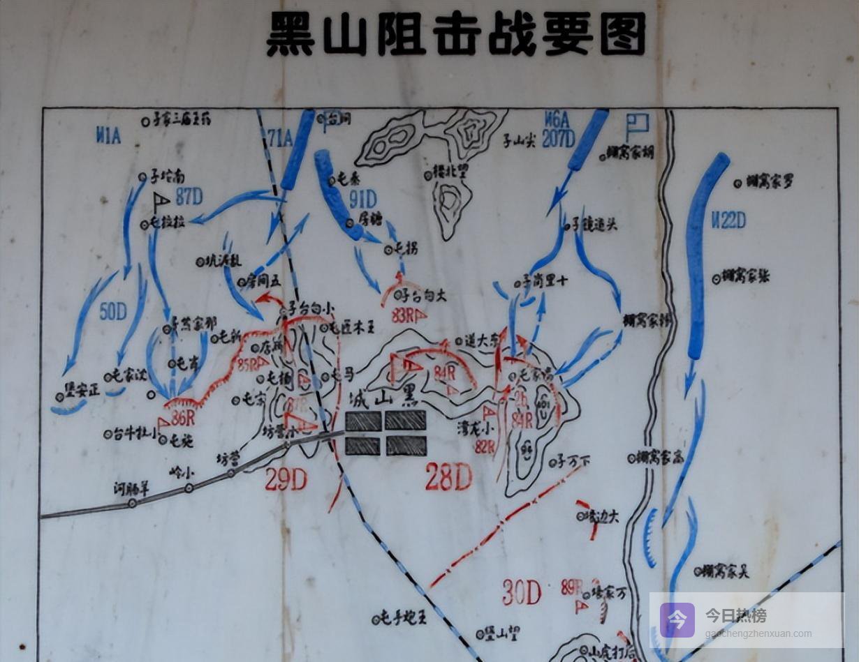 梁兴初蒙冤审查八载，八零年终返京城，叶帅给出两条路，他却全部拒绝掉