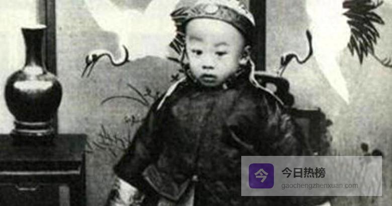 62年毛泽东请溥仪吃饭。席间问他一句话。是你的御花园好还是北京植物园好？