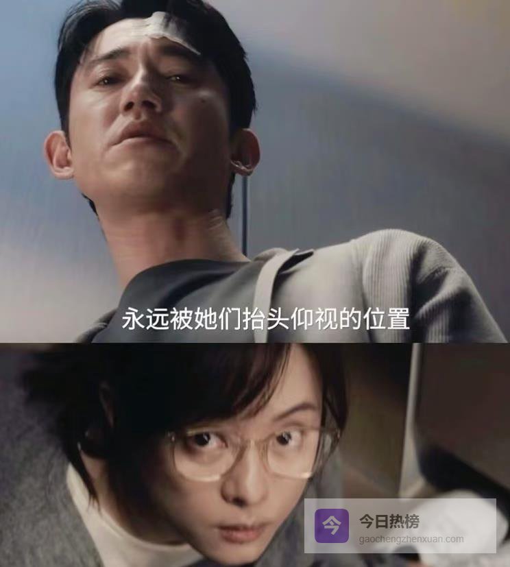 我严重怀疑孙俪，被资本做局了，新剧危险关系这么好看，居然还有这么多人唱衰