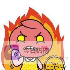 惠州人当心！这些骗局手段多样，已有多人中招