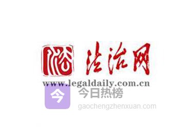 构建全链条数字经济争议解决服务体系 贸仲数字经济仲裁中心成立