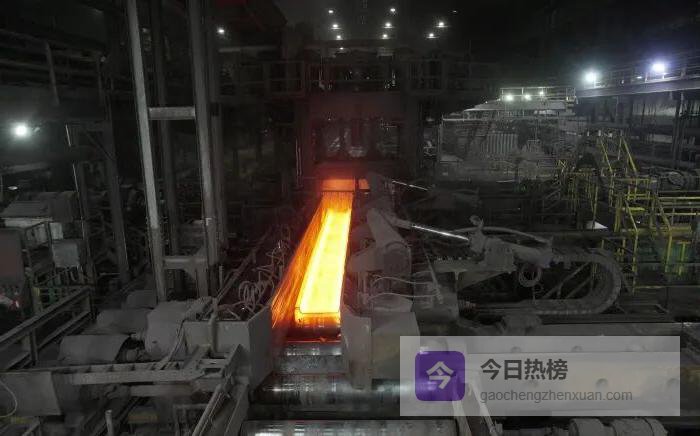 钢铁铝关税再扩容：美国企业3000亿美元成本谁来埋单？