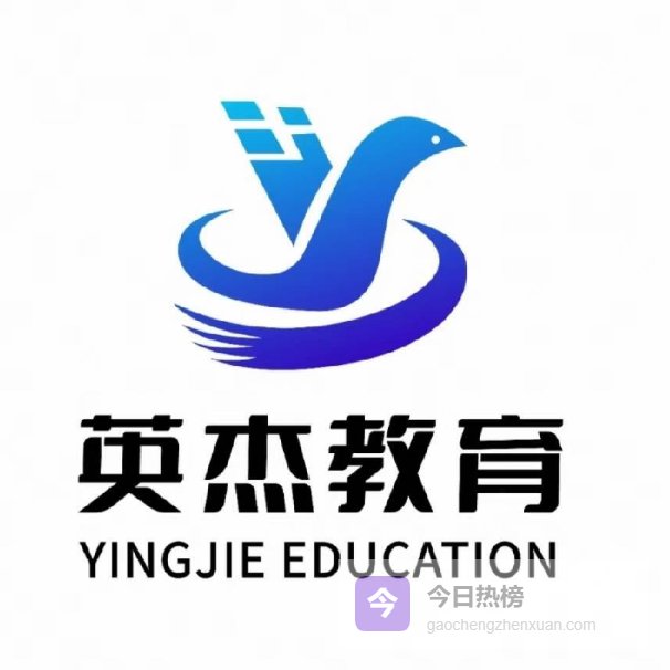 安贞里PET考试特训班