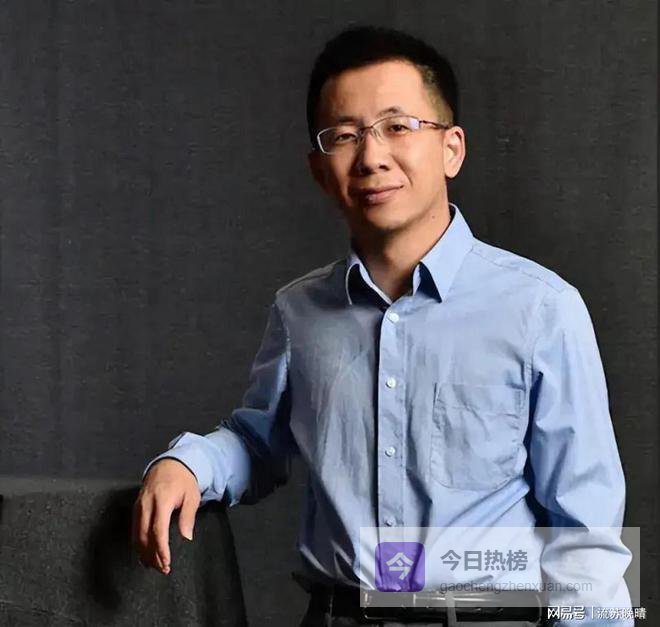 张一鸣：把烂牌打成王炸，用理性赌定未来