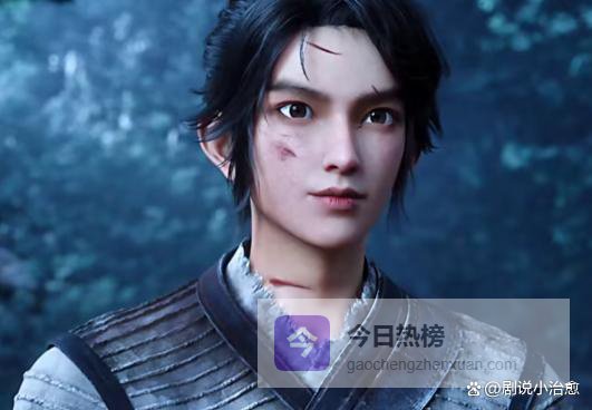 剑来：水神次次拿陈景清当挡箭牌，他为何还甘愿掏心掏肺称兄道弟？