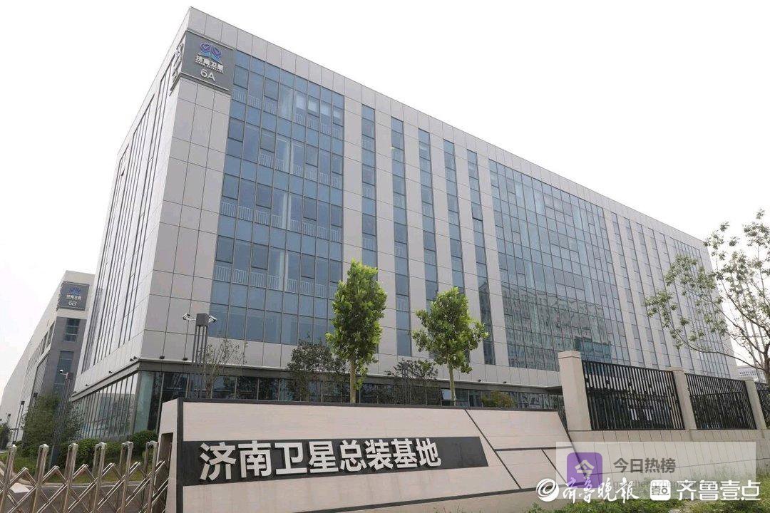 济钢子公司更名定调航空航天，济南老牌国企转型赛道再聚焦