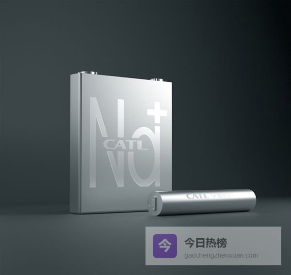 成本快速下降中！钠电池价格有望明后年追平锂电